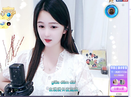 🎶柒歌不舒服休息主播照片