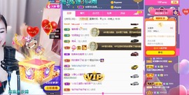 呆呆娜♥♥唱歌呐主播照片