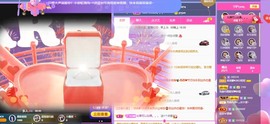 呆呆娜♥♥唱歌呐主播照片