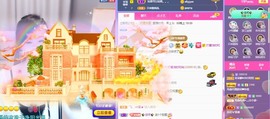 呆呆娜♥♥唱歌呐主播照片