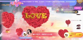 木子不姓李吖主播照片
