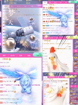 木子不姓李吖主播照片
