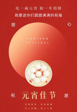 ☂客家甜心金牌代理☂主播照片