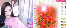 曼曼🌙暂停直播主播照片