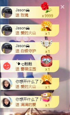 小蛋挞休～的图片