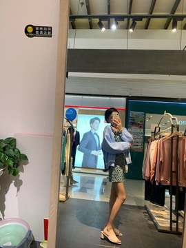 泡泡糖👻主播照片