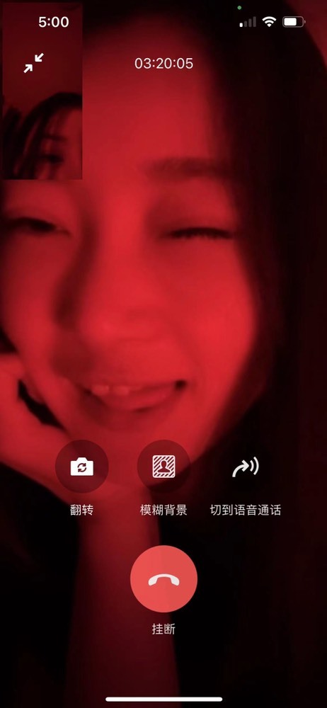 姣姣🐷好运连绵的图片