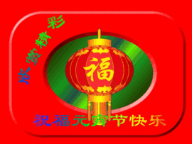 დ释怀დ主播照片