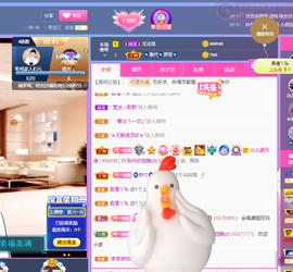 聆听~也想有人疼的图片