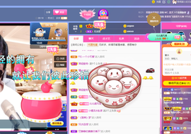 聆听~也想有人疼的图片
