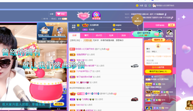聆听~也想有人疼的图片