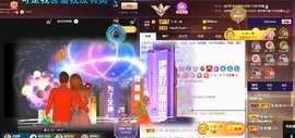 南星🍀的图片