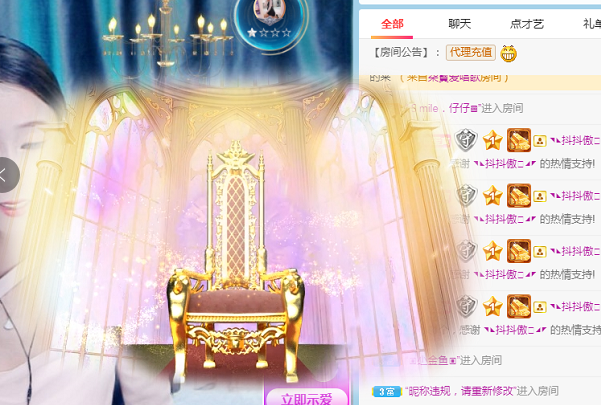 Coco❤️琳寶的图片