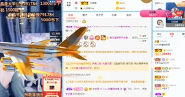 ❤️9527的图片