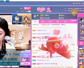 聆听~也想有人疼的图片