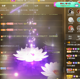 小明月惧怕开播，休主播照片
