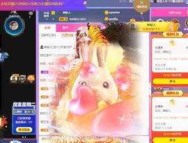 恋歌爱唱歌主播照片
