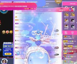 恋歌爱唱歌主播照片