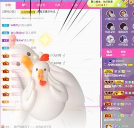 曼曼🌙暂停直播主播照片