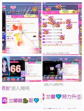 安然💛初相蒔主播照片