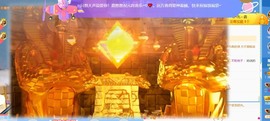 洋子～晚点见主播照片