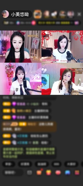 感谢不忘初心hhx赠送浮空岛1个