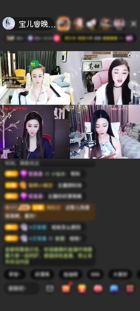 感谢曾经的那个少年ㄣ赠送天空游乐园1个
