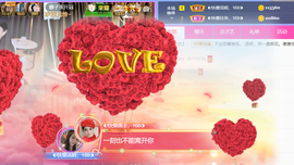 ◐惠主，2388◐的图片