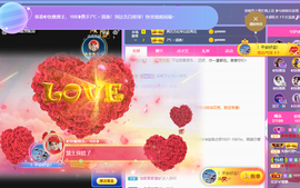 ◐惠主，2388◐的图片