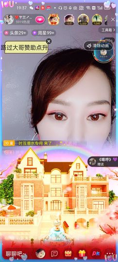 🌈兰姐💘随遇而安的图片