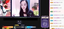 缘缘～～～主播照片