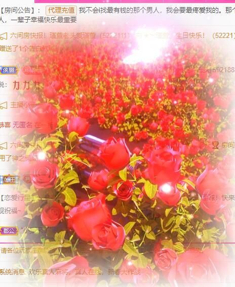 丑小鸭💞愿有一束光的图片