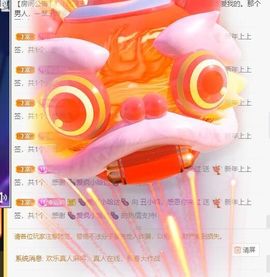 鸭鸭宝我耐你哈哈哈的图片