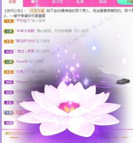 鸭鸭宝我耐你哈哈哈的图片
