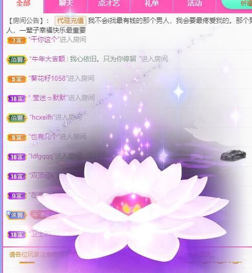 丑小鸭💞愿有一束光的图片