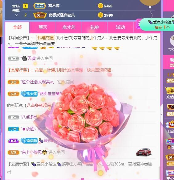 丑小鸭💞愿有一束光的图片