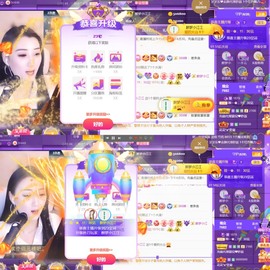 筱一✿．12点见主播照片