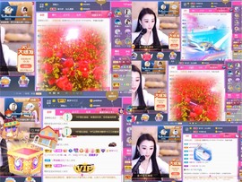 筱一✿．12点见主播照片