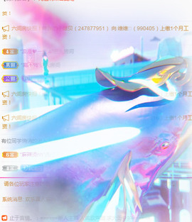 新人可可吖头主播照片