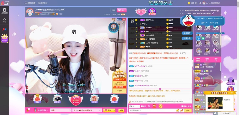 Lッ♥✿小白白的图片