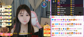 遇见❥暂休主播照片