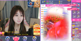 遇见❥暂休主播照片