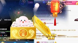 玟玟🌸好运多多主播照片