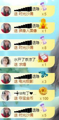 ━╋红太狼的图片