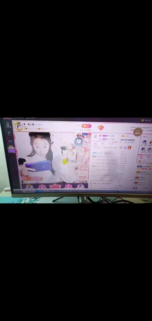 谢我逍遥弟弟