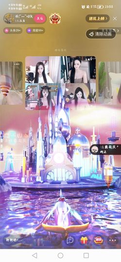 じ☆影✪主播照片