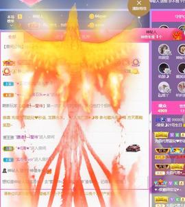 曼曼🌙暂停直播主播照片