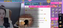 心中无结。。主播照片