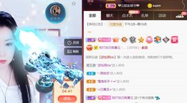 夏云想7岁主播照片