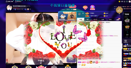 聆听~也想有人疼的图片